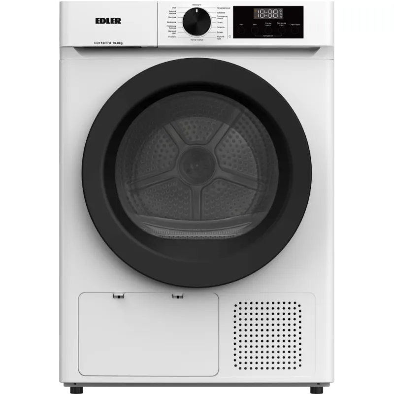 Сушильна машина Edler EDF10HPD