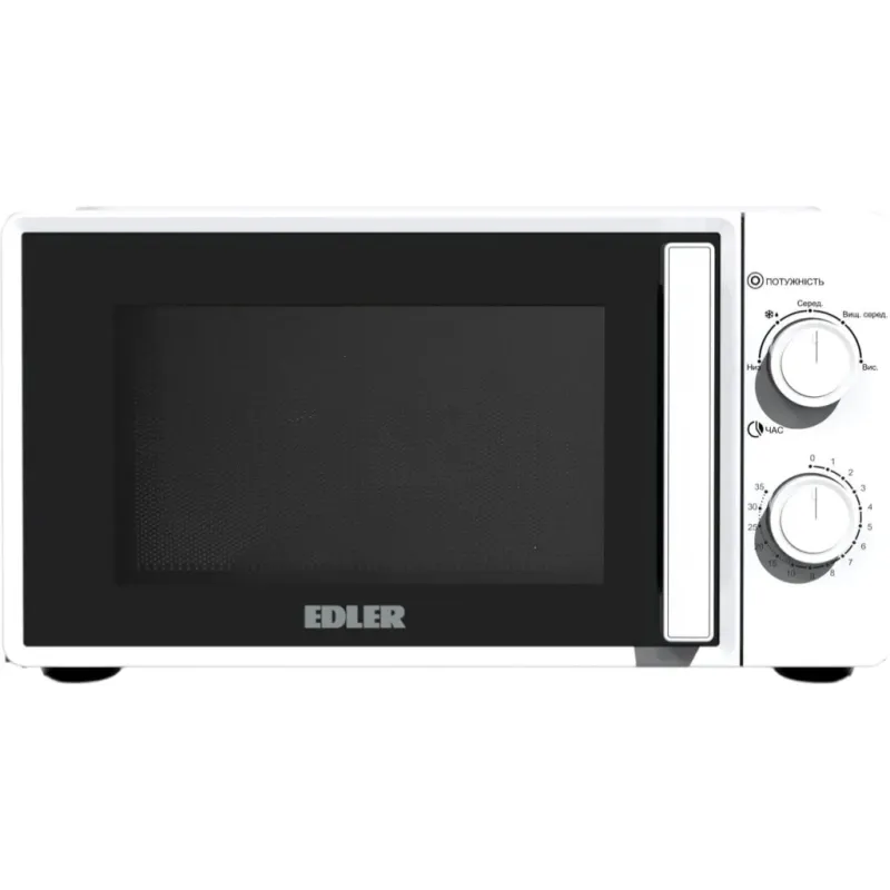 Мікрохвильова піч Edler EDMS-2071WMH