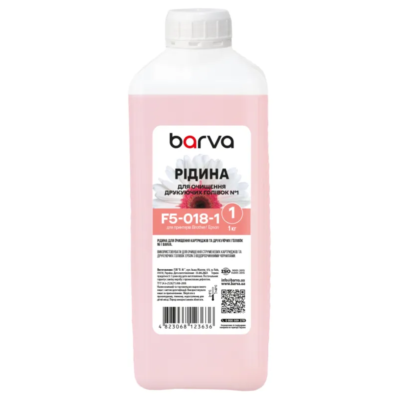 Рідина для очистки Barva Brother/Epson 1 for Water-Based Inks Printhead (F5-018-1)
