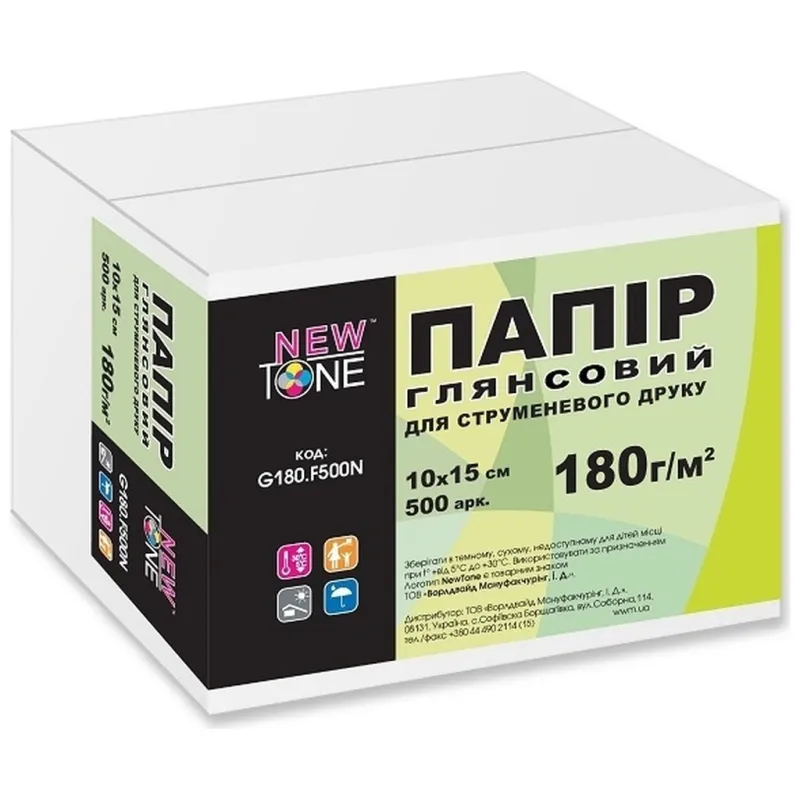 Фотопапір NewTone 10x15 (G180.F500N)