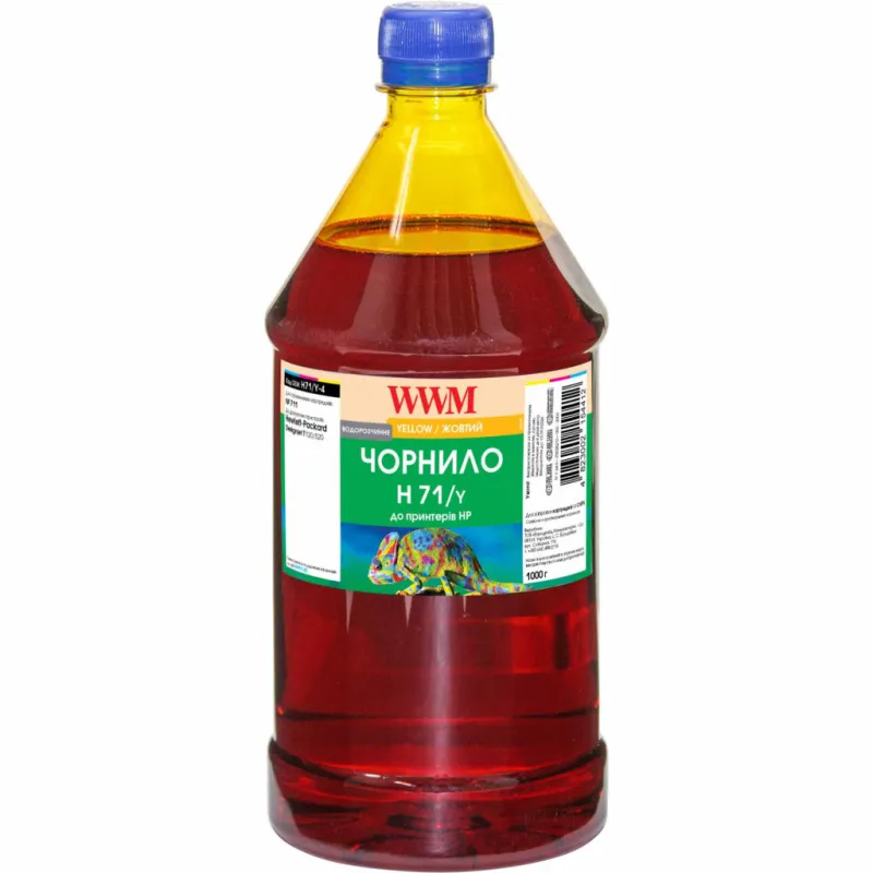 Чернила WWM HP №711 1000г Yellow (H71/Y-4)