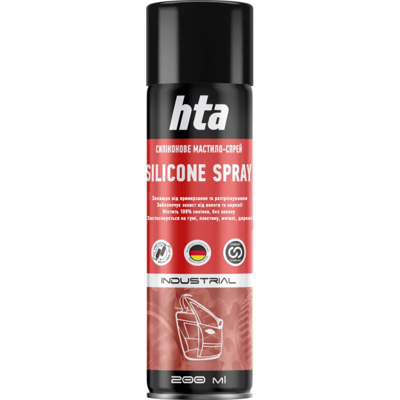 Мастило автомобільне HTA SILICON SPRAY 200 мл (HTA5182)