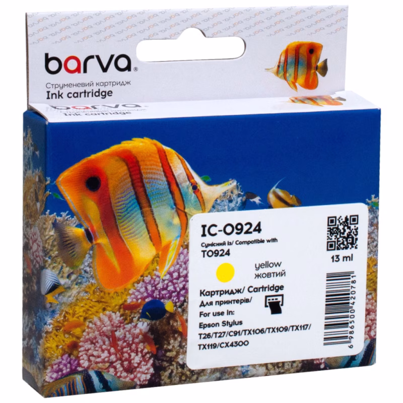 Картридж Barva Epson T0924/T1084 (C13T10844A10) 490ст, yellow (IC-0924)