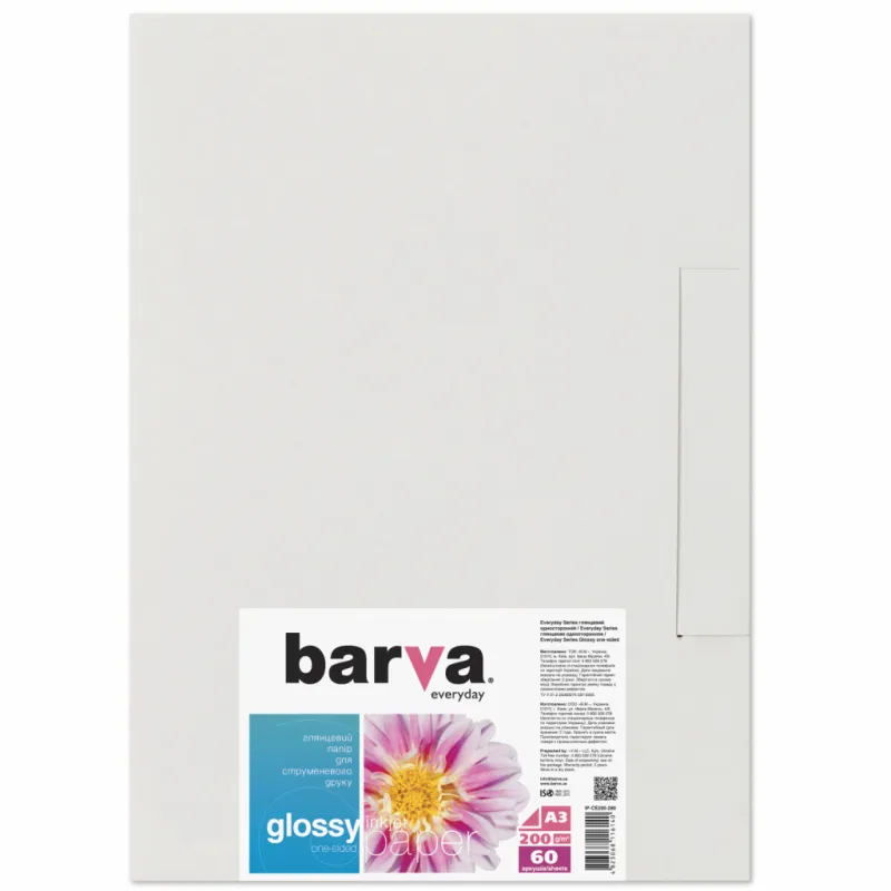Фотопапір Barva A3 Everyday Glossy 200г, 60л (IP-CE200-280)
