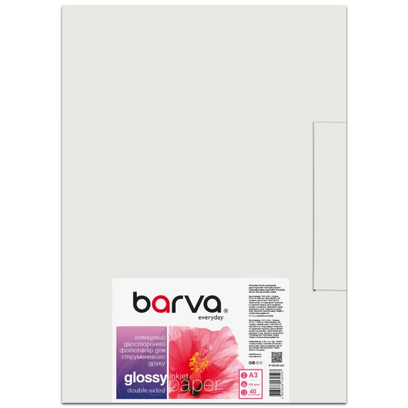 Фотопапір Barva A3, Everyday, Glossy, double-sided, 230 g/m2, 40c (IP-GE230-422)