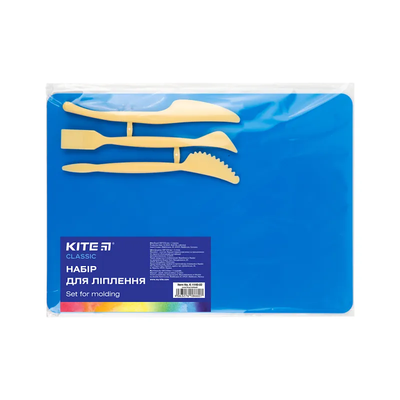Дошка для пластиліну Kite набір Classic дошка + 3 стеки, синій (K-1140-02)