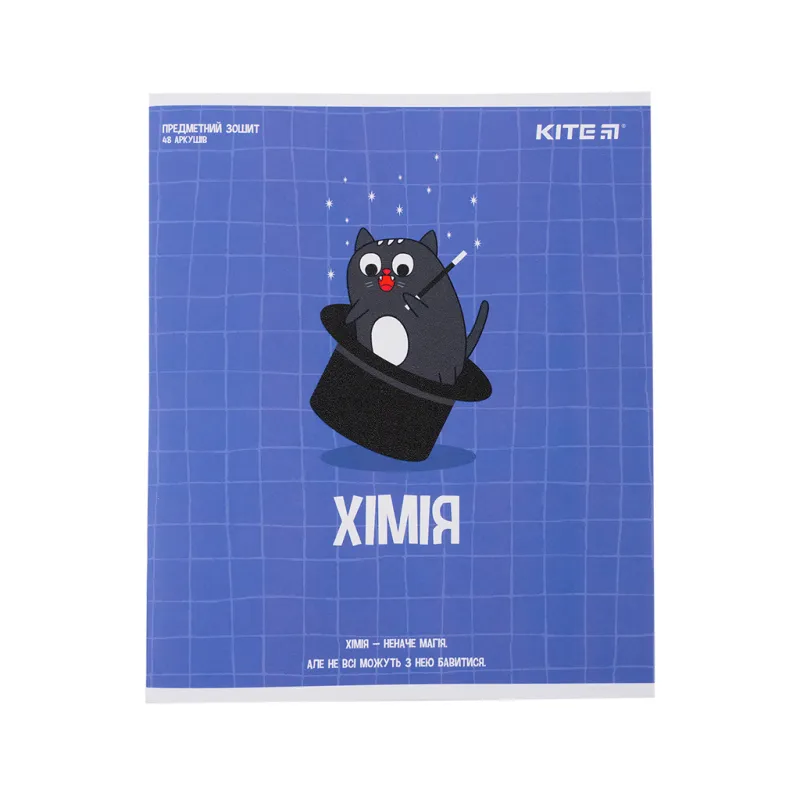 Зошит Kite предметний Cat 48 аркушів, клітинка, хімія (K23-240-22)