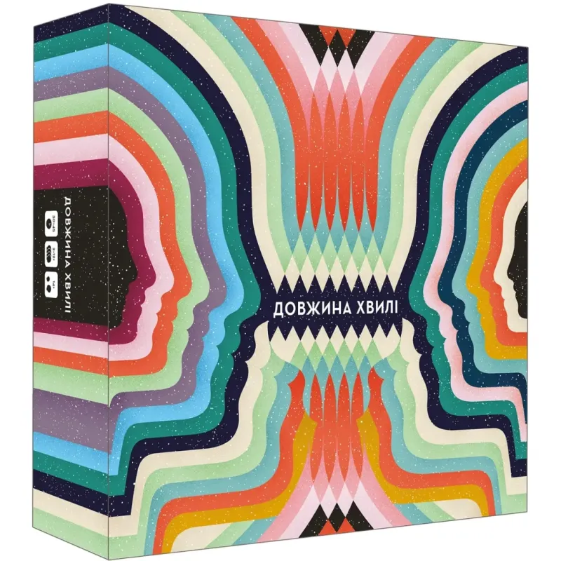 Настільна гра Lord of Boards Довжина Хвилі (Wavelength) (LOB2218UA)