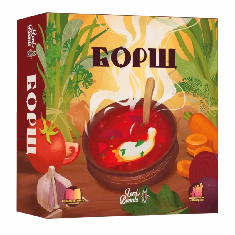 Настільна гра Lord of Boards Борщ (укр.) (LOB2404UA)