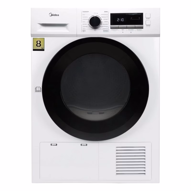 Сушильная машина Midea MDG05C80/W