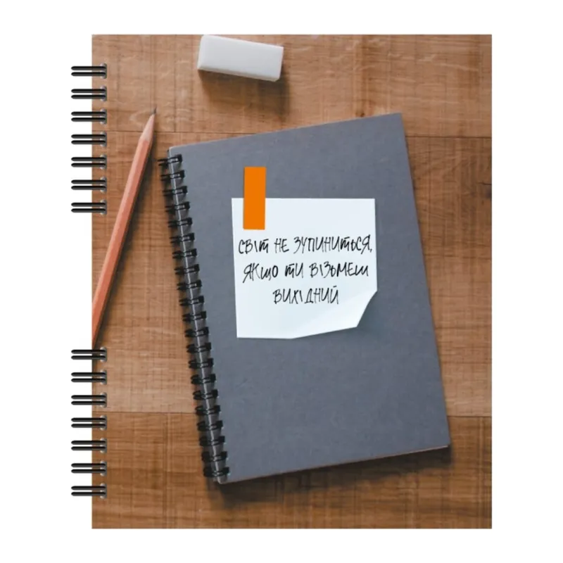 Блокнот Optima В5 пластиковая обложка, спираль, 60 листов, клетка (O25929)