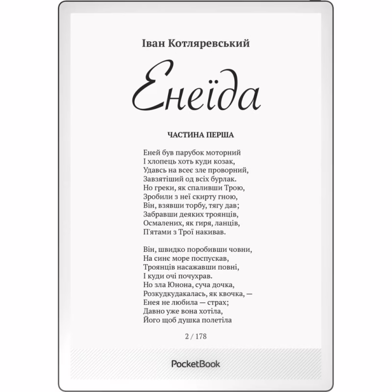 Електронна книга Pocketbook 1030 InkPad One Matte Black (PB1030-8-WW)