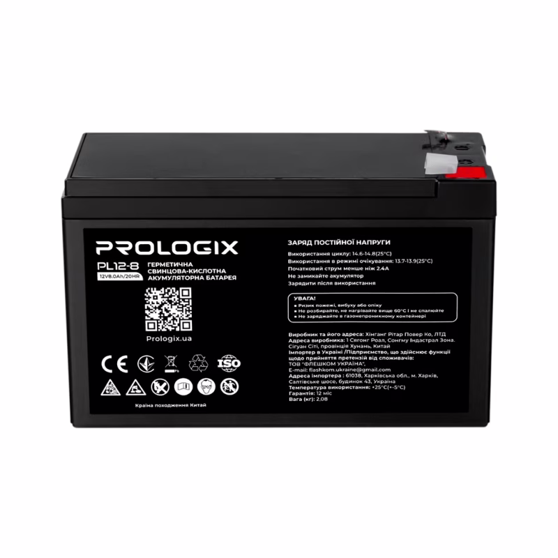 Батарея к ИБП Prologix 12V-8Ah (PL12-8)