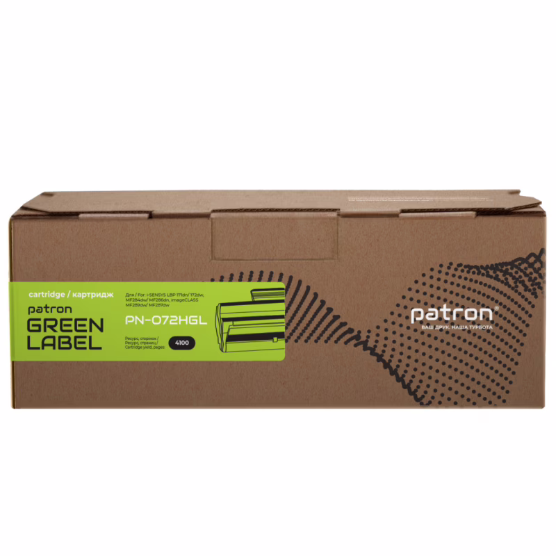 Картридж Patron Canon 072H Green Label (PN-072HGL)