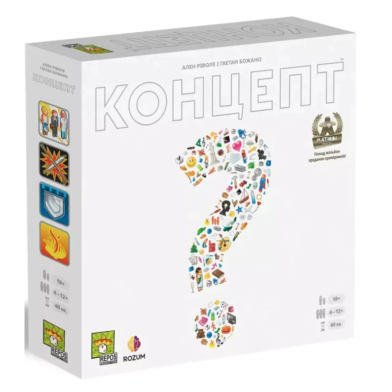 Настільна гра Rozum Концепт (R001UA_)