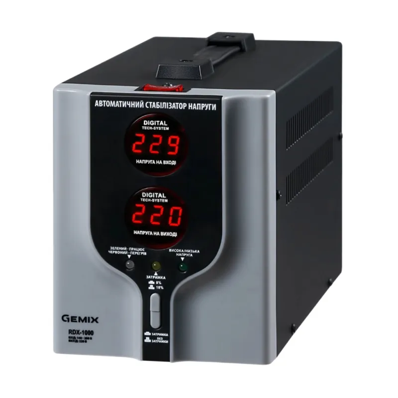 Стабілізатор Gemix RDX-1000