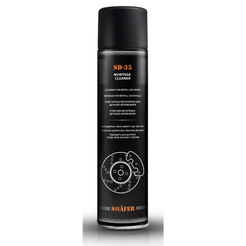 Автомобільний очисник SHAFER 650 мл (SD35)
