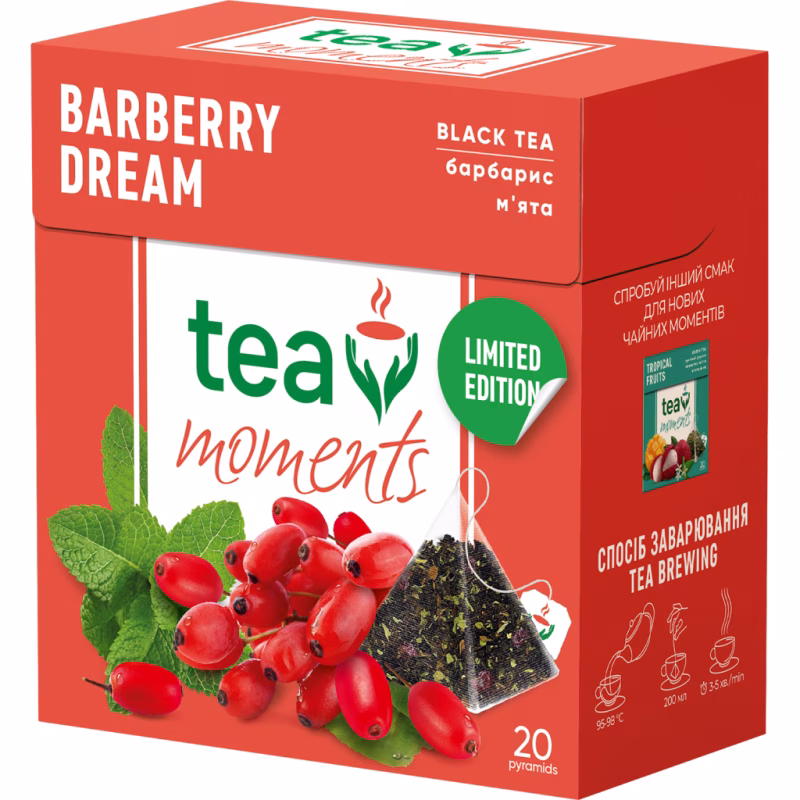 Чай Tea Moments Barberry Dream чорний з барбарисом та м'ятою 20х1.8 г пірамідки (tm.03644)