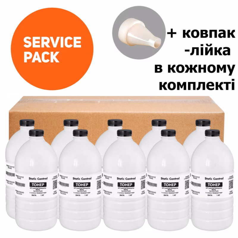 Тонер HP LJ M507 фасовка 10x1кг SCC Service Pack Patron (TSM-TRHM507-10SP)