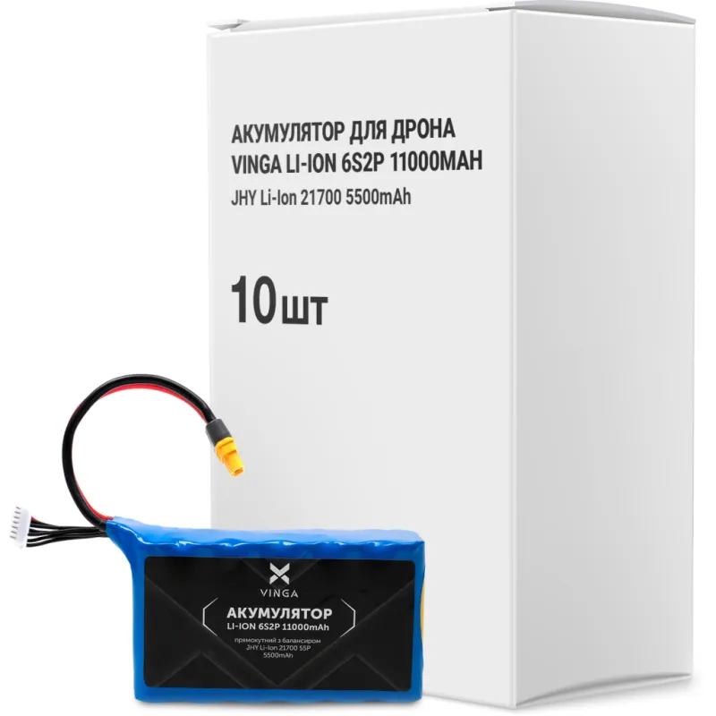 Акумуляторний блок Vinga Li-Ion 6S2P 11000mAh коробка 10 шт (JHY Li-Ion 21700 5500mAh) (V6S2P-10PCS-11000MAH)
