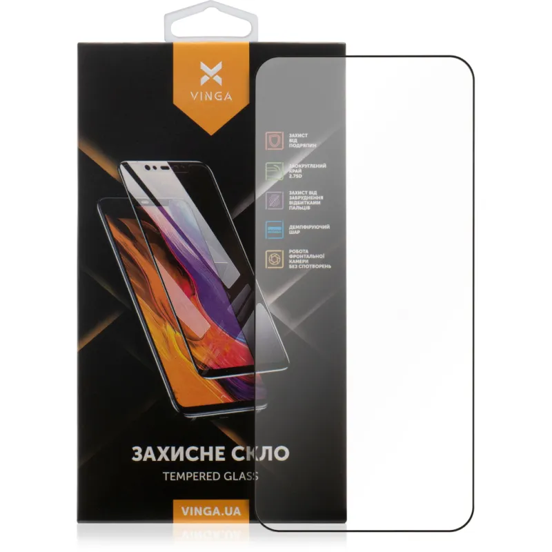 Скло захисне Vinga Samsung Galaxy S25 Plus (VGSAS25P)