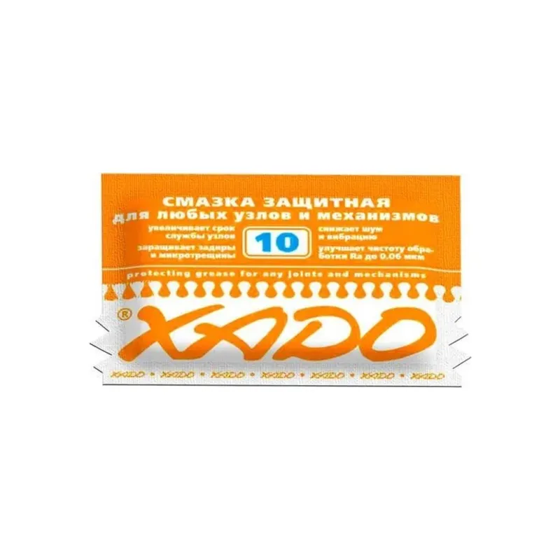 Мастило автомобільне Xado захисна 12 мл (XA 30101)