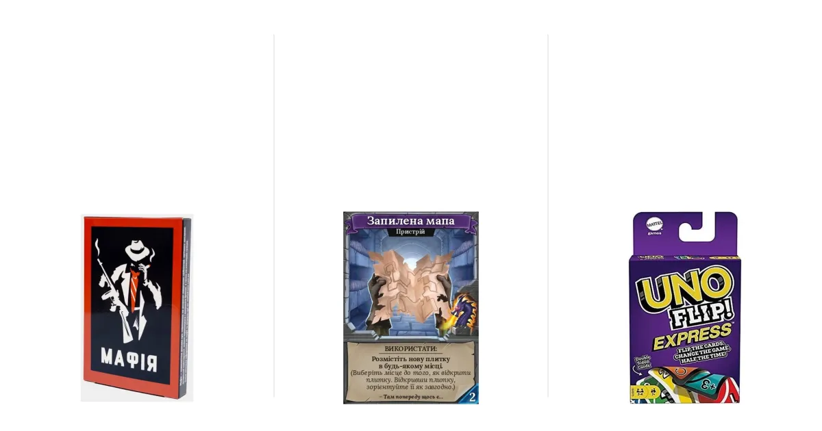 Погрузись в мир приключений: Обзор ТОП настольных игр от BAO!